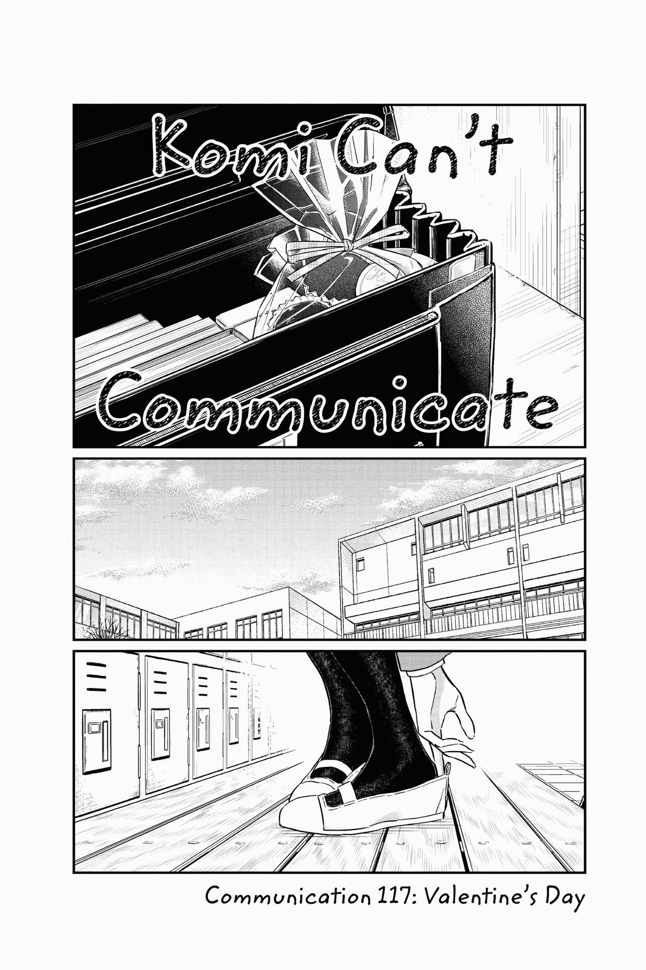 Komi Can’t Communicate, Chapter 117 image 02